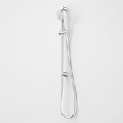 Contura II Rail Shower  | Chrome gallery detail image