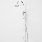 Contura II Rail Shower with Overhead gallery detail image