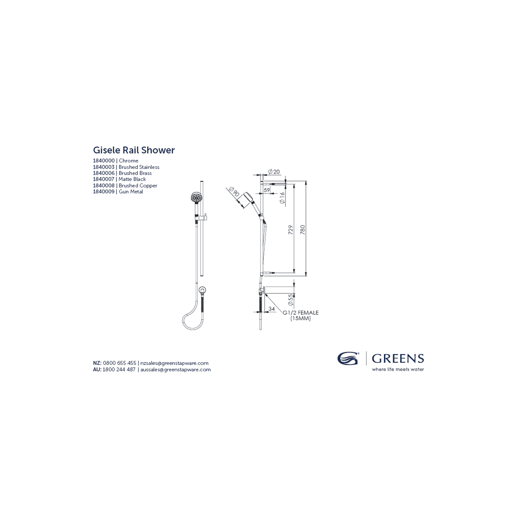 Gisele Rail Shower gallery detail image