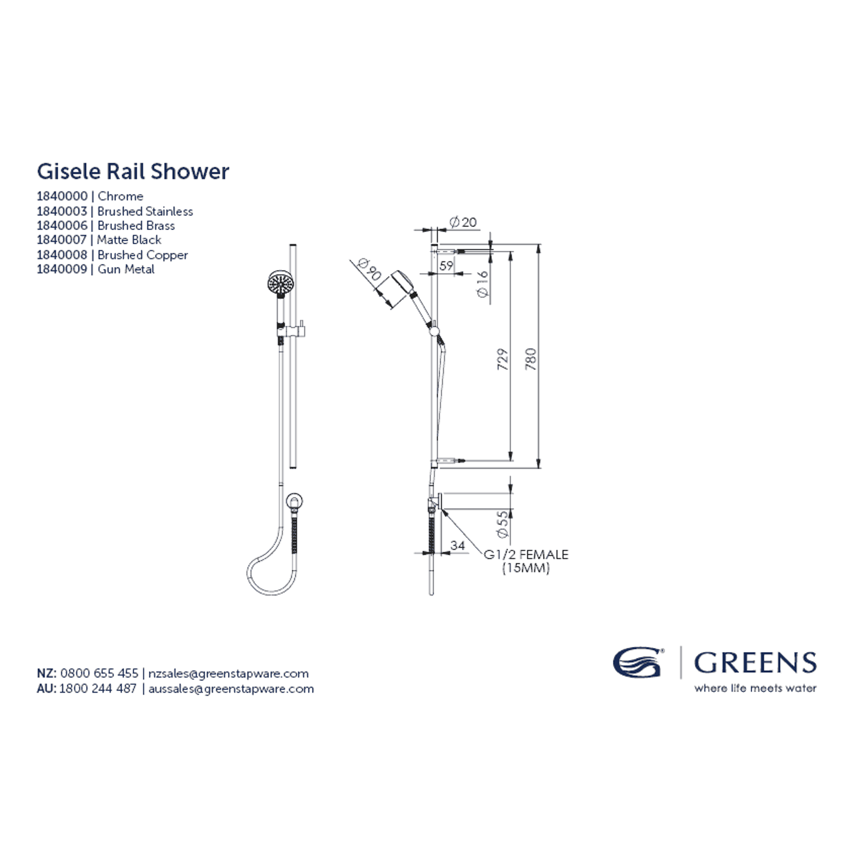 Gisele Rail Shower gallery detail image
