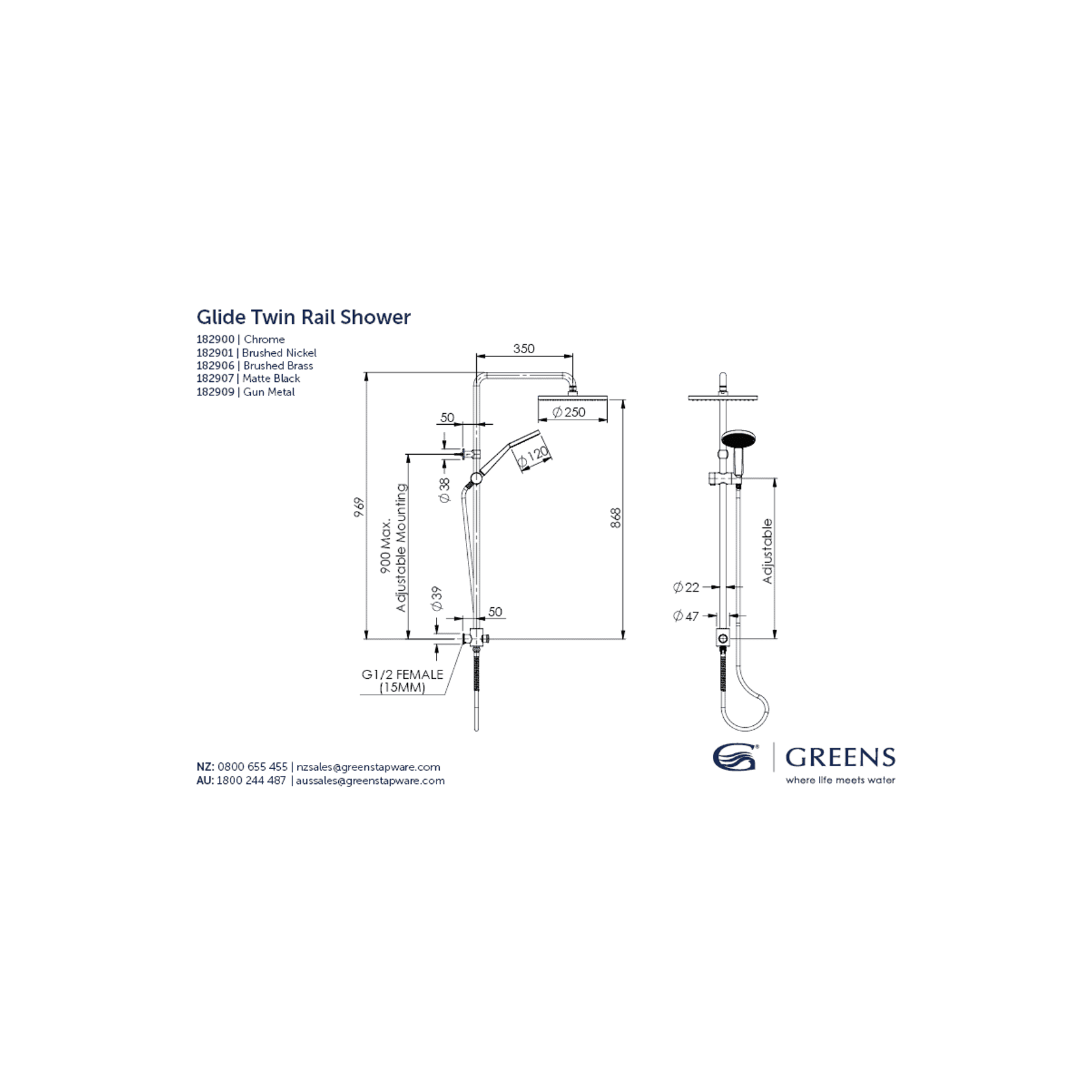 Glide RainBoost Twin Rail Shower gallery detail image
