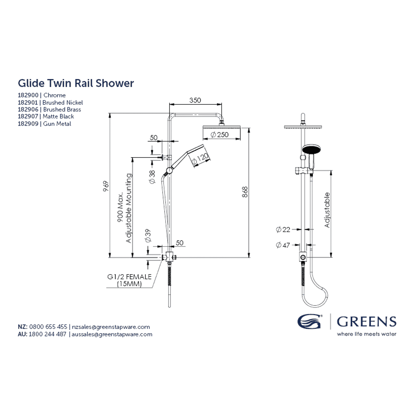 Glide RainBoost Twin Rail Shower gallery detail image