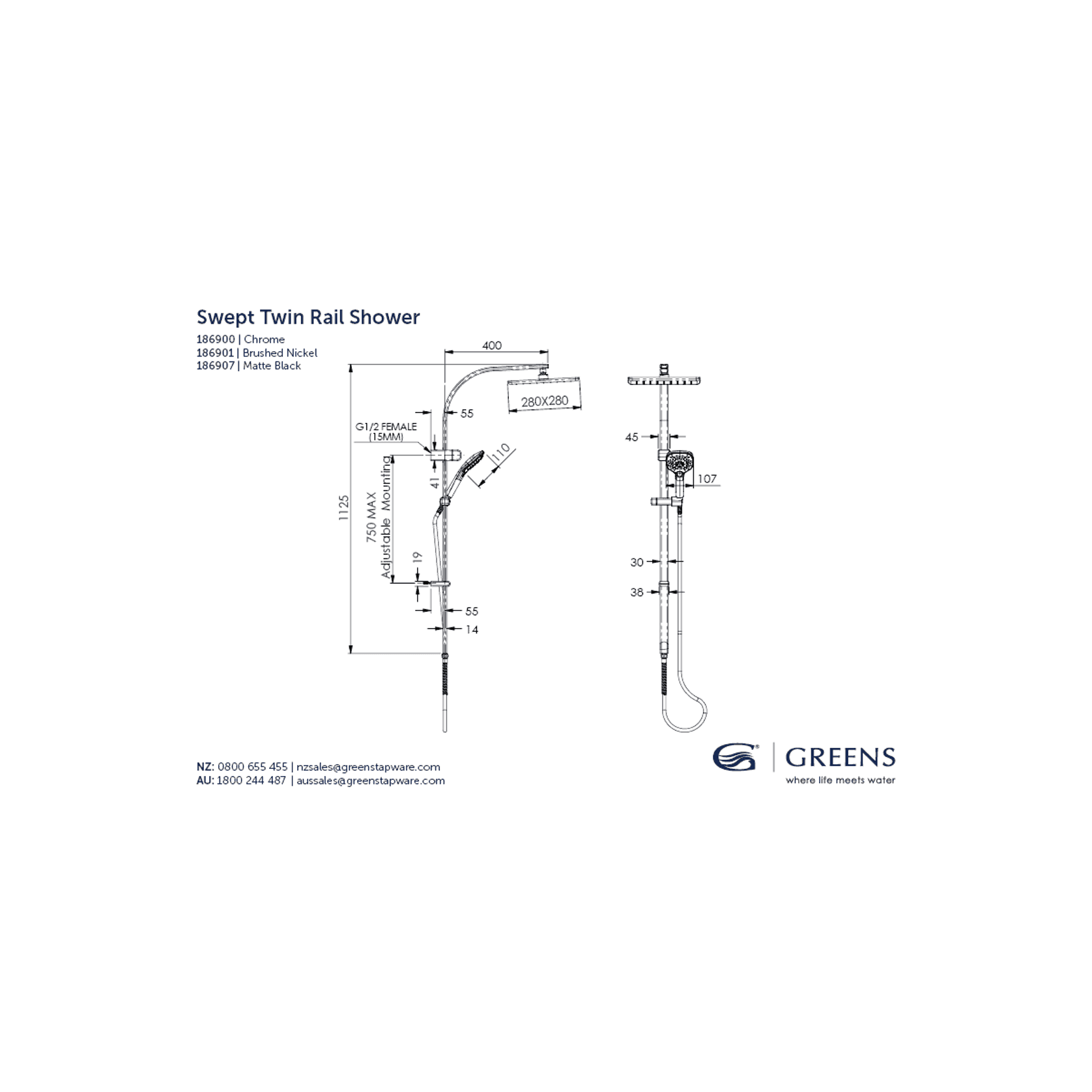 Swept AirFlo™ Twin Rail Shower gallery detail image