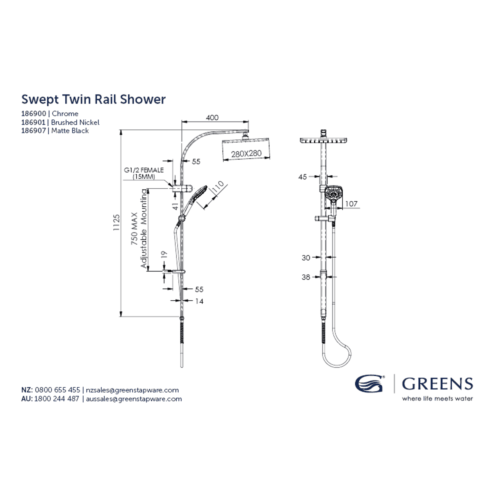 Swept AirFlo™ Twin Rail Shower gallery detail image