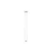 Round Ceiling Arm 300mm Length Matte White gallery detail image