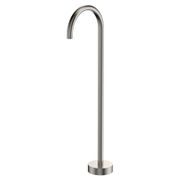 Goosneck Floor Mounted Bath Outlet gallery detail image