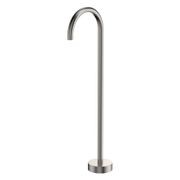 Kaya Gooseneck Floor Mounted Bath Outlet gallery detail image