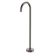 Kaya Gooseneck Floor Mounted Bath Outlet gallery detail image