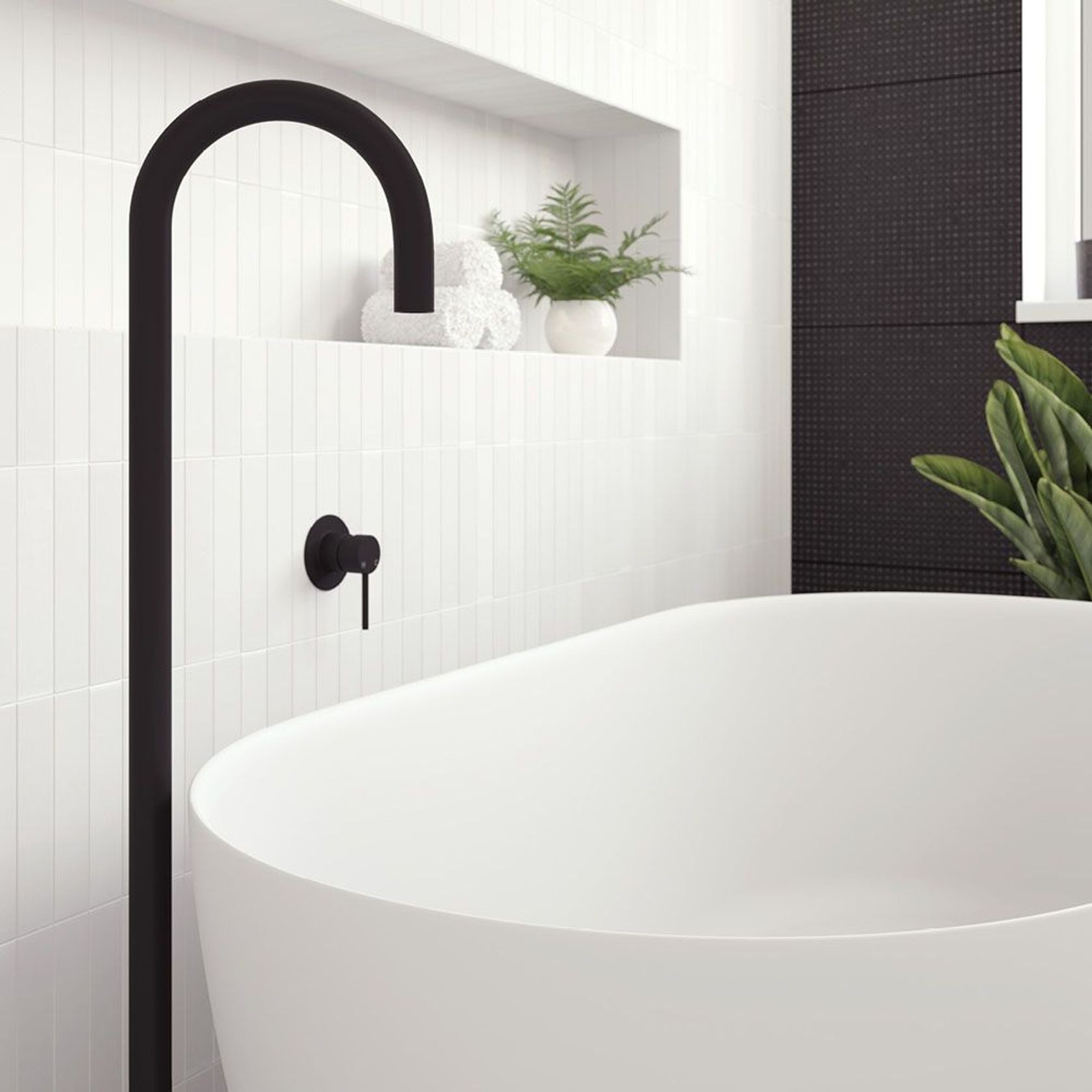 Kaya Gooseneck Floor Mounted Bath Outlet gallery detail image
