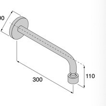 Minimal Shower Arm gallery detail image