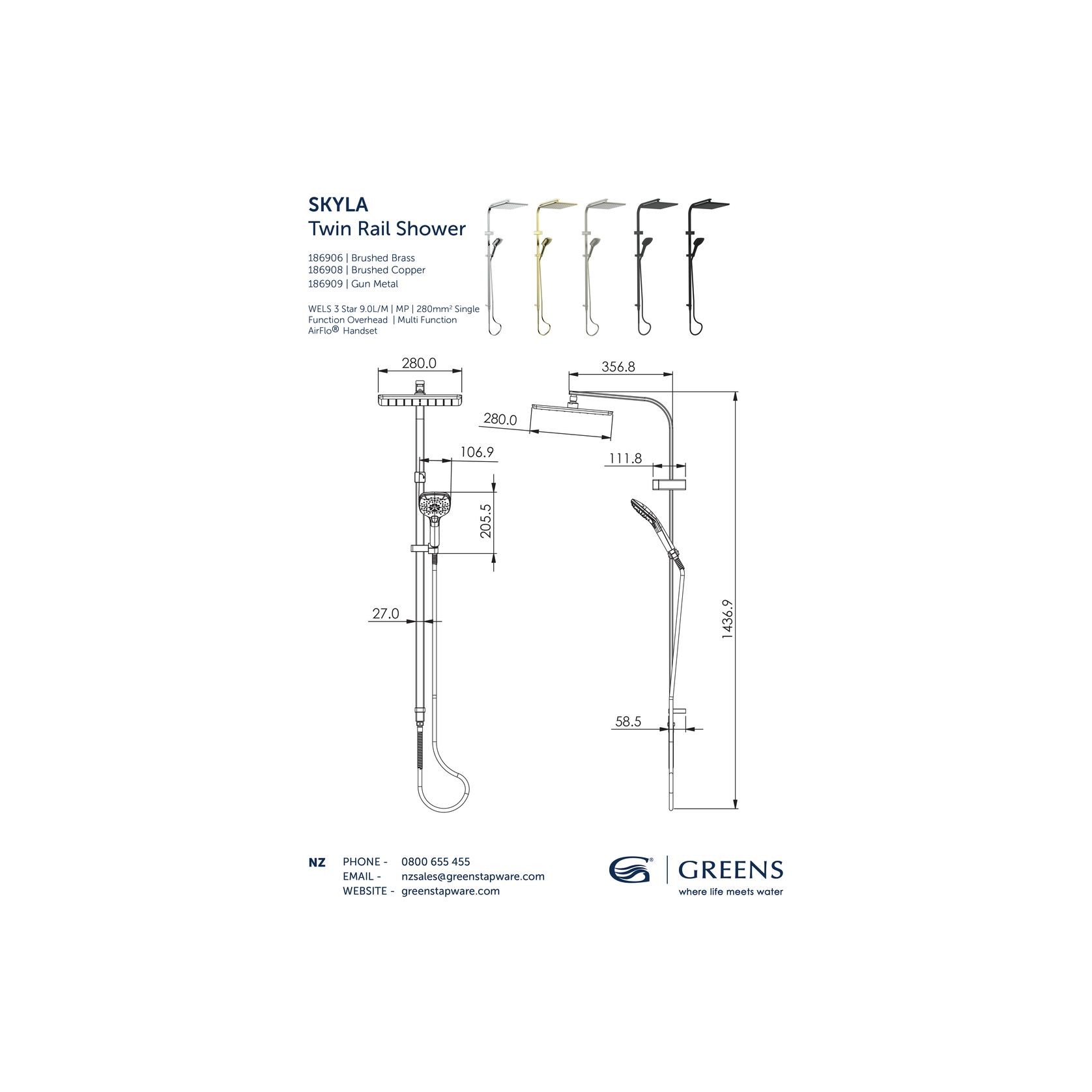 Skyla Twin Rail Shower gallery detail image