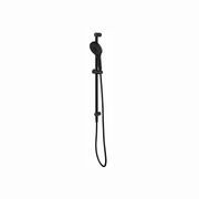 Mica Fluted Shower Rail | Inbuilt Inlet gallery detail image