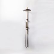 Mira Brushed Vintage Antique Brass Shower Rail Twin Set gallery detail image