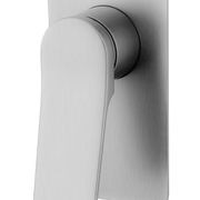Rushy Wall Mixer Brushed Nickel gallery detail image
