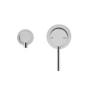 Mica Shower Mixer Diverter | Sideways | Trim Kit Only gallery detail image