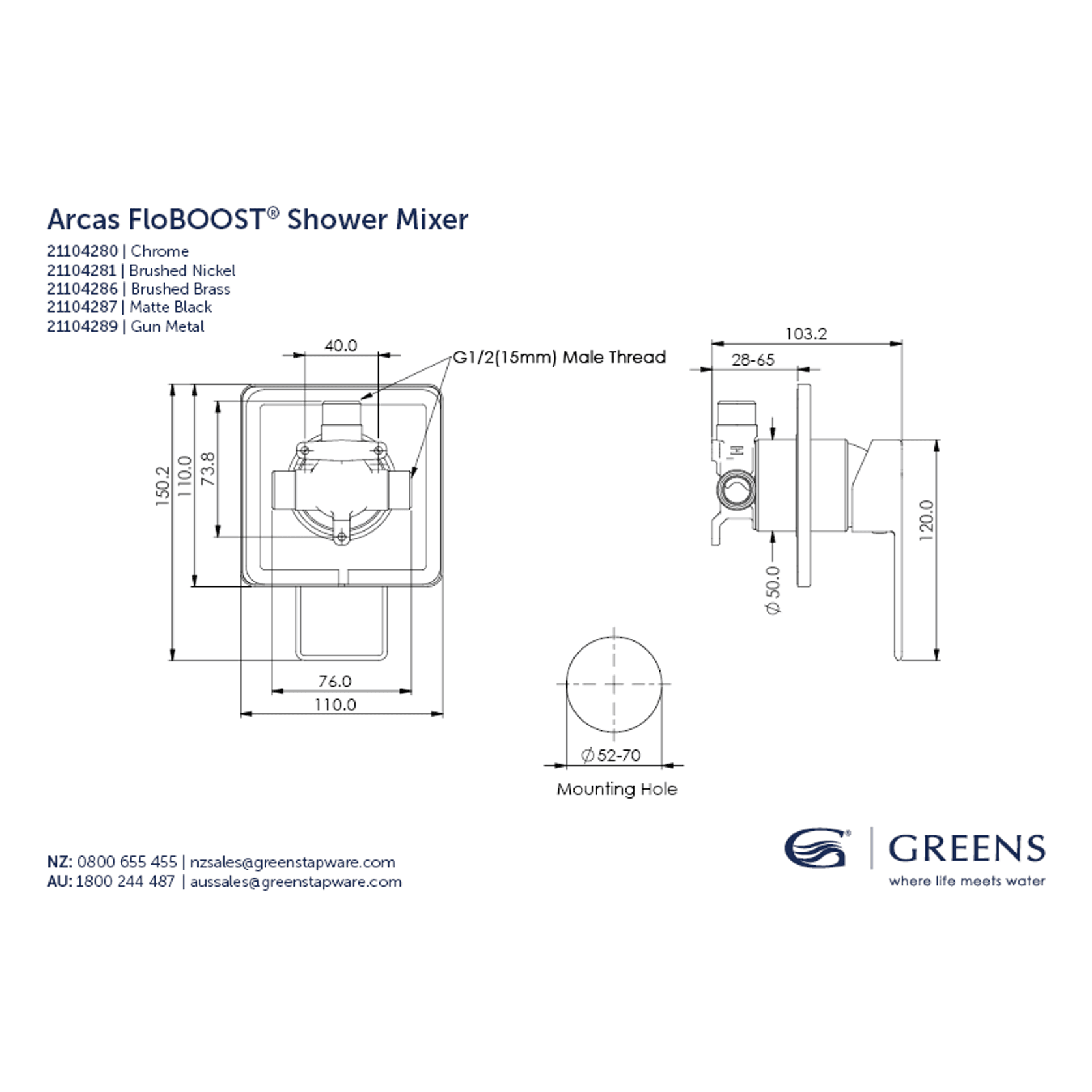 Arcas FloBOOST Shower Mixer gallery detail image