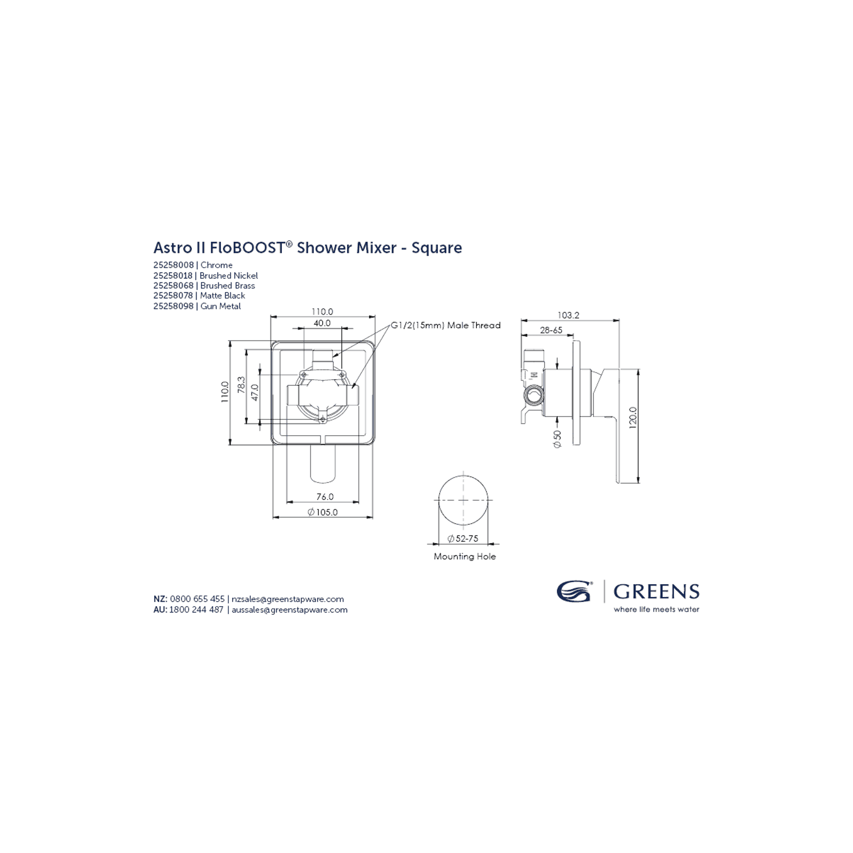 Astro II FloBOOST Round | Square Shower Mixer gallery detail image