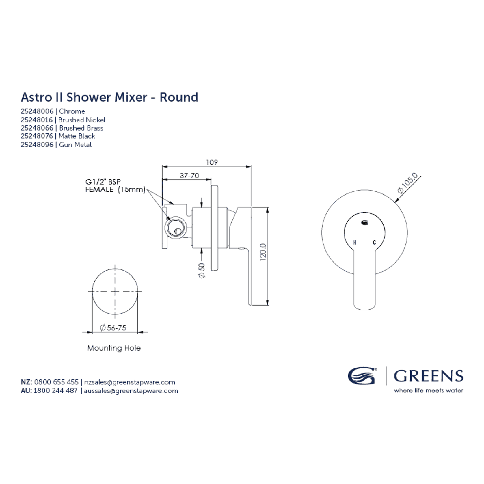 Astro II Round | Square Shower Mixer gallery detail image