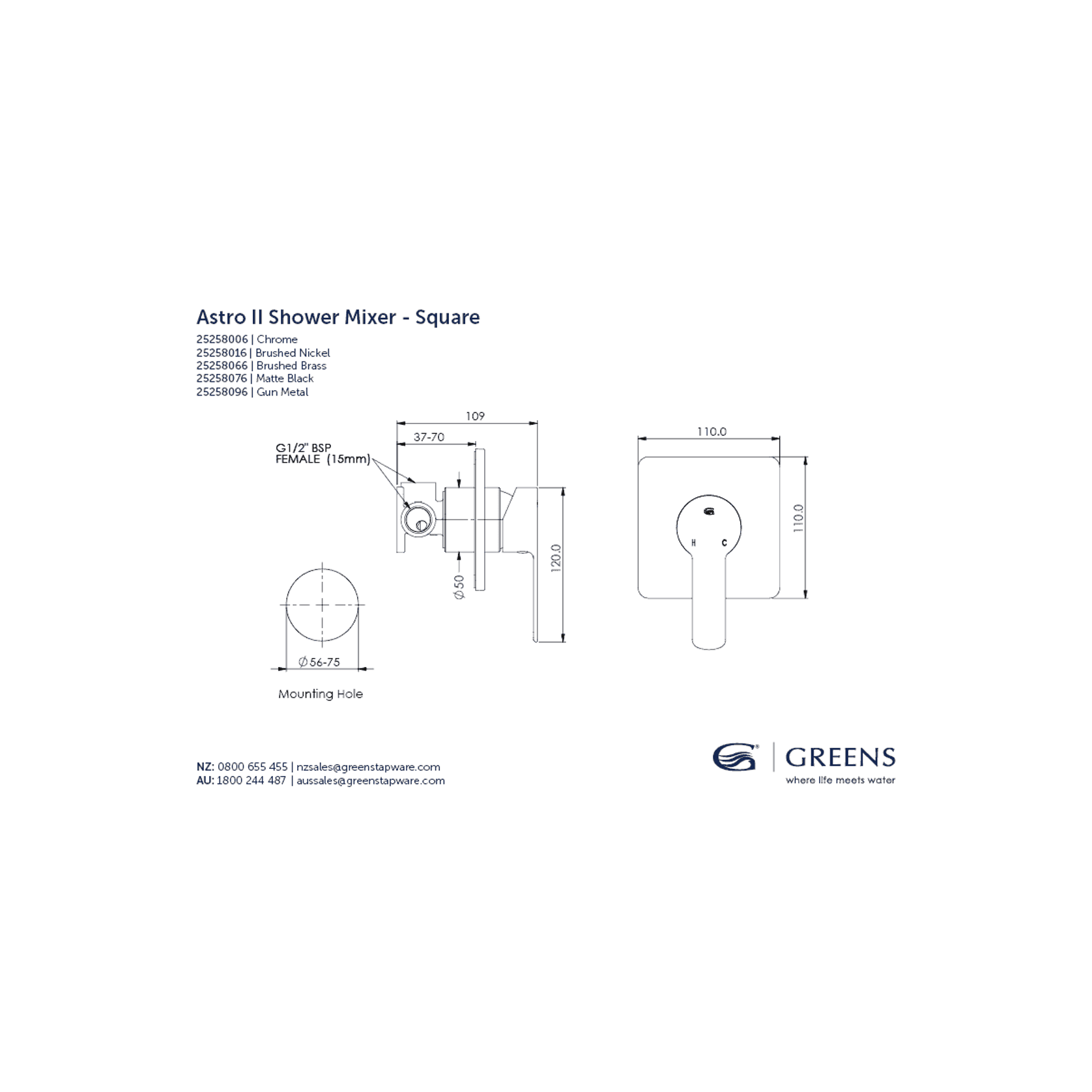 Astro II Round | Square Shower Mixer gallery detail image