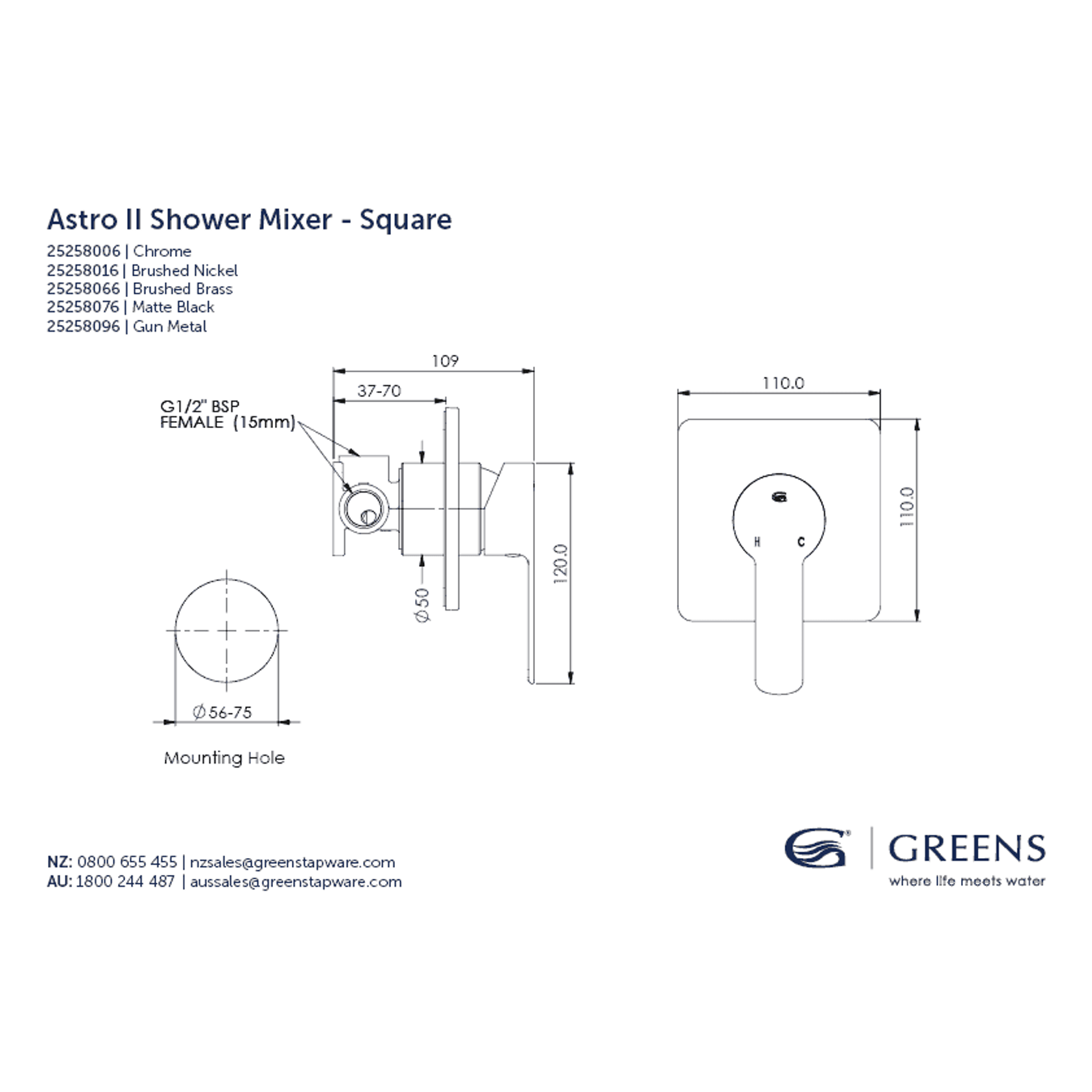 Astro II Round | Square Shower Mixer gallery detail image
