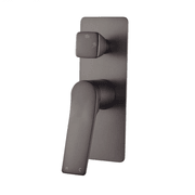 Rushy Wall Mixer with Diverter Gun Metal Grey gallery detail image