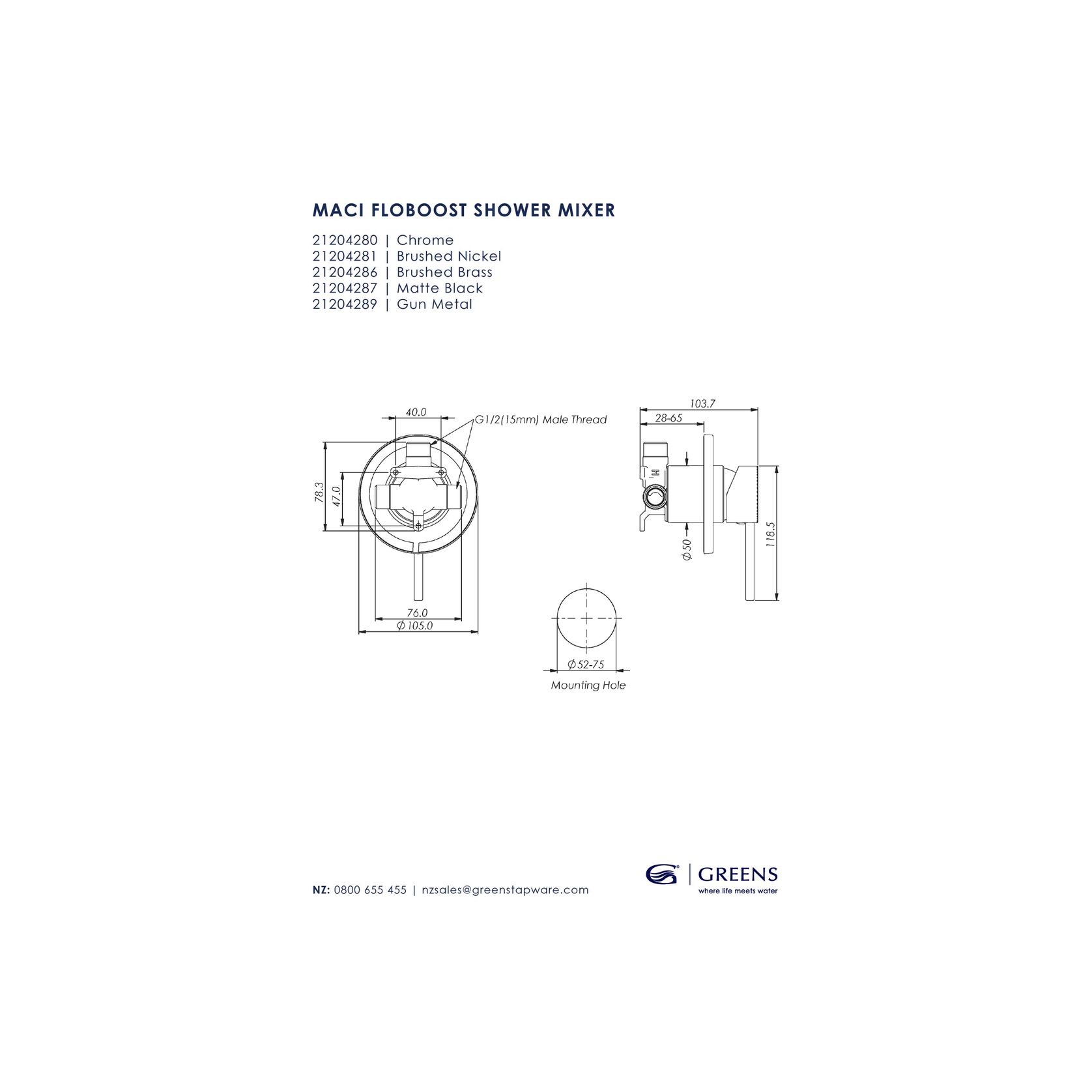 Maci FloBOOST Shower Mixer gallery detail image
