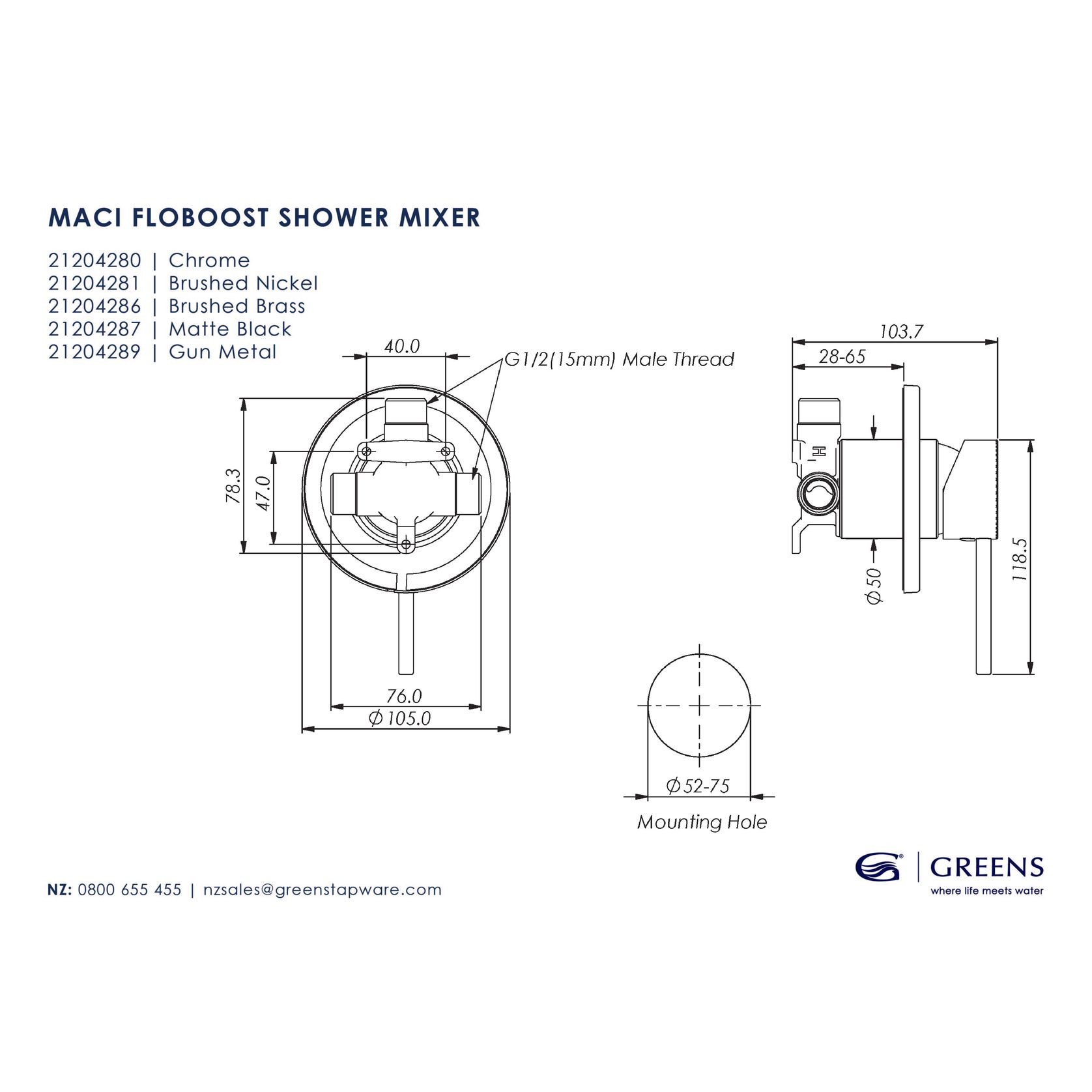 Maci FloBOOST Shower Mixer gallery detail image