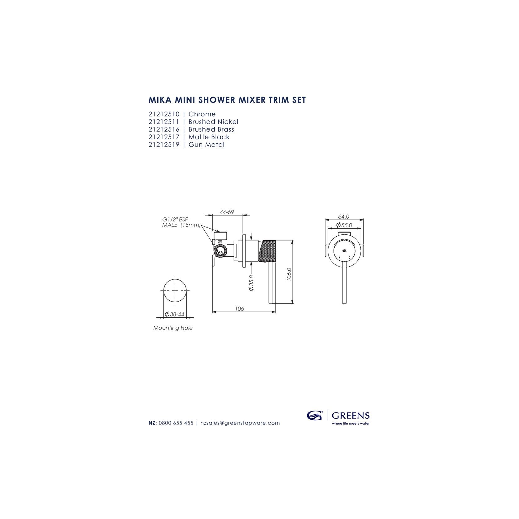 Mika Mini Shower Mixer gallery detail image