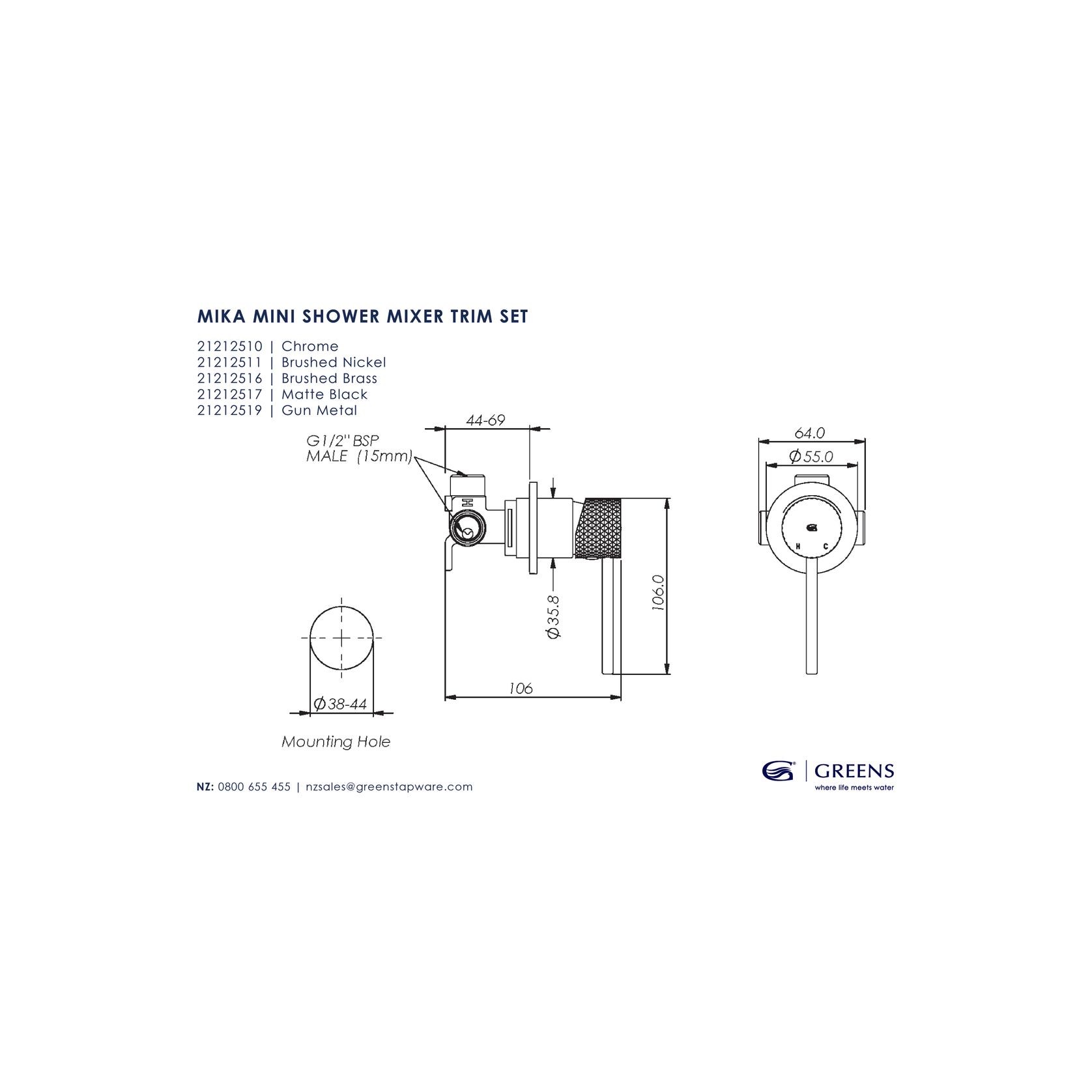 Mika Mini Shower Mixer gallery detail image