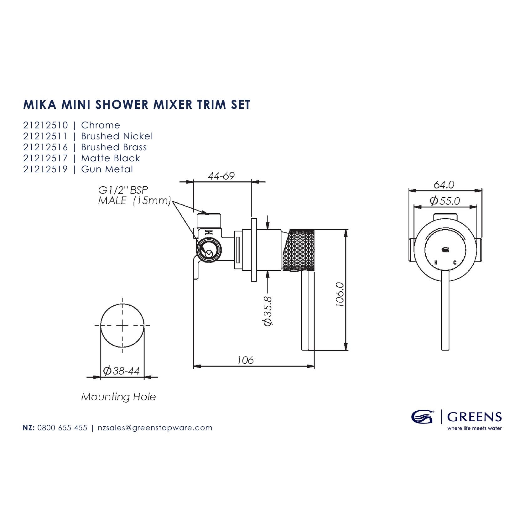 Mika Mini Shower Mixer gallery detail image