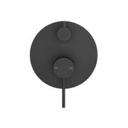Mica Shower Mixer Diverter | 1P | Trim Kit Only gallery detail image