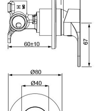 Glide Shower Mixer Tap gallery detail image