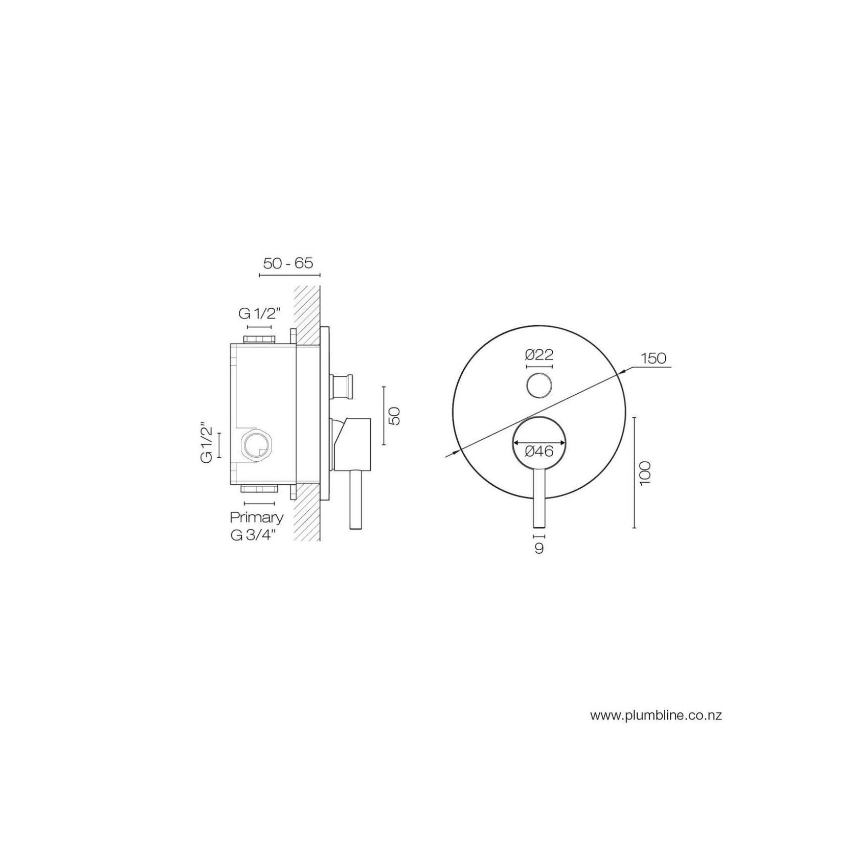 Swiss Diverter Mixer gallery detail image