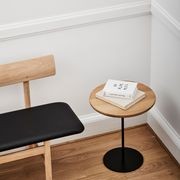 Pal Table Small by Fredericia gallery detail image