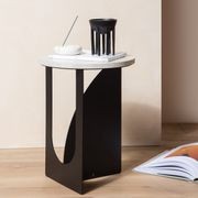 Arch Side Table gallery detail image
