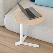 Yo | Side Table gallery detail image
