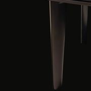 Symphony Sideboard gallery detail image