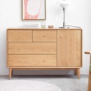 Oslo Natural Solid Oak Sideboard gallery detail image