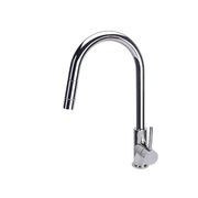 Platinum Pull-Out Gooseneck Mixer Chrome gallery detail image