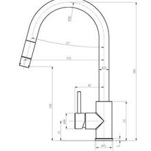 Platinum Pull-Out Gooseneck Mixer Chrome gallery detail image