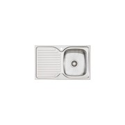 Endeavour Single Bowl Sink With Drainer gallery detail image