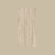 Travertine Cream gallery detail image