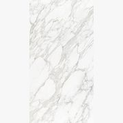 Calacatta Royale gallery detail image