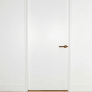 Intrim® Nova Vita Flush Finish Skirting System gallery detail image