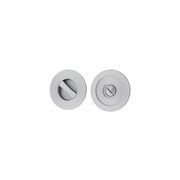 Sliding Door Pull Round gallery detail image