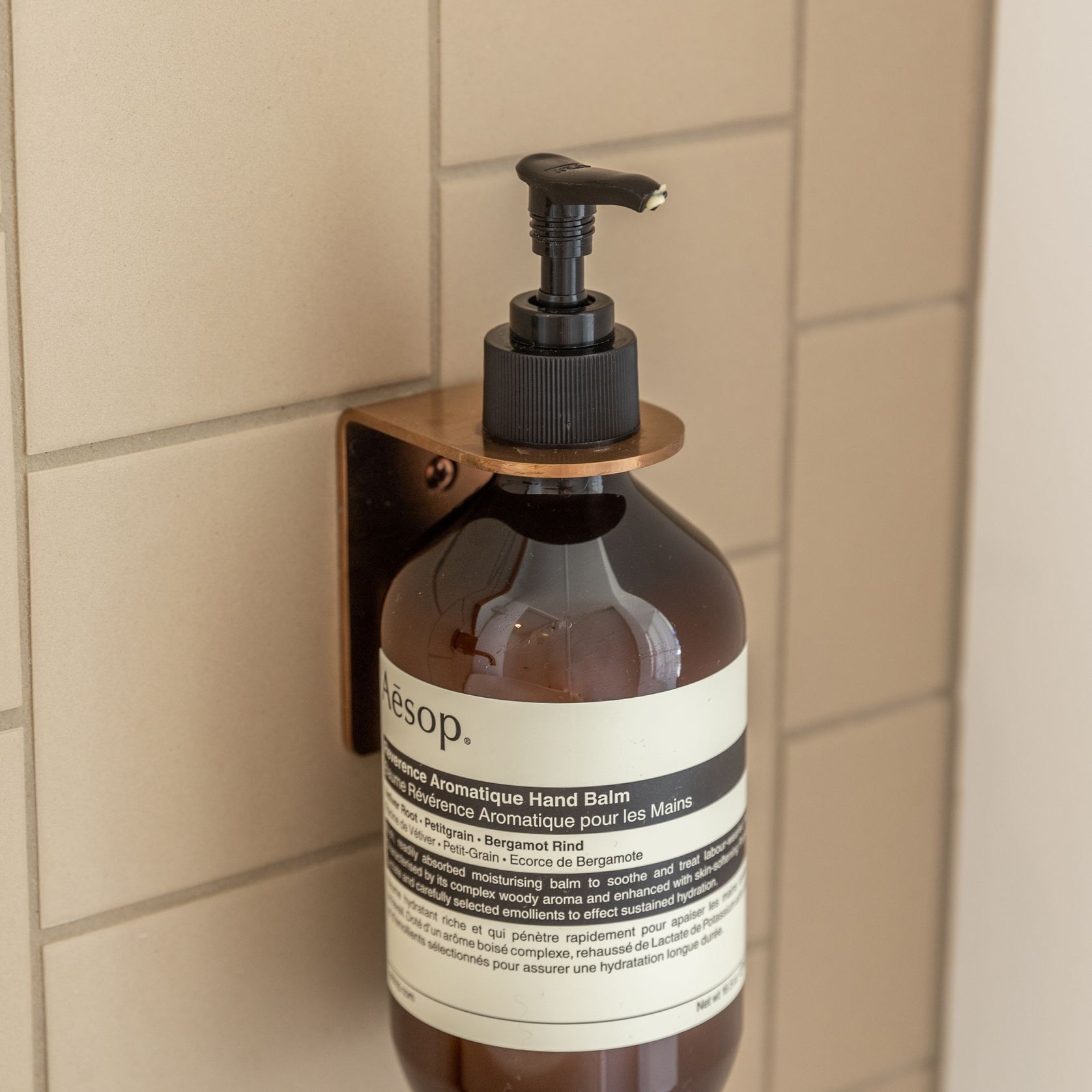 Lira Soap Bottle Holder gallery detail image