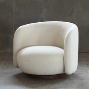 Form Boucle Swivel Chair gallery detail image