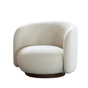 Form Boucle Swivel Chair gallery detail image