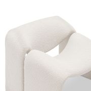 Wavee Groove Armchair | Cream Bouclé gallery detail image