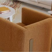 Intervalle Armchair gallery detail image